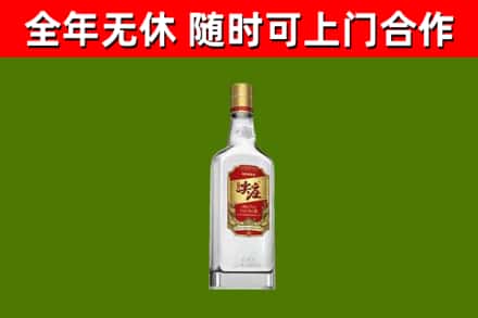 庆元县烟酒回收尖庄酒.jpg